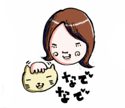 Tamami&GAGA sticker #1891210