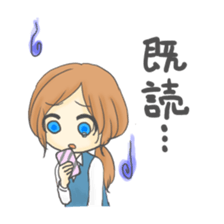 The Cute Office Girl sticker #1891261