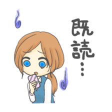 The Cute Office Girl sticker #1891261