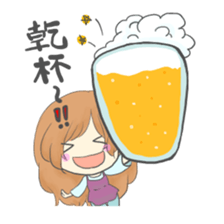 The Cute Office Girl sticker #1891269