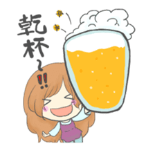 The Cute Office Girl sticker #1891269