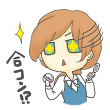 The Cute Office Girl sticker #1891270