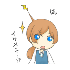 The Cute Office Girl sticker #1891278