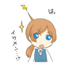 The Cute Office Girl sticker #1891278