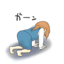 The Cute Office Girl sticker #1891282