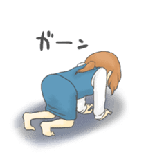 The Cute Office Girl sticker #1891282