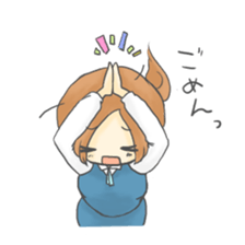 The Cute Office Girl sticker #1891283