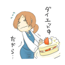 The Cute Office Girl sticker #1891285