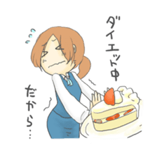 The Cute Office Girl sticker #1891285