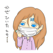 The Cute Office Girl sticker #1891290