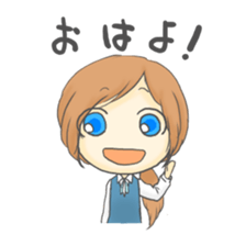 The Cute Office Girl sticker #1891291