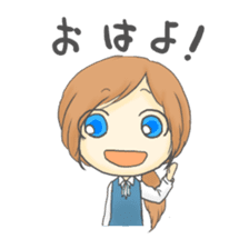 The Cute Office Girl sticker #1891291