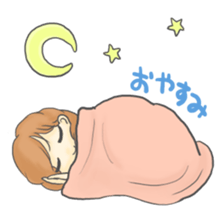 The Cute Office Girl sticker #1891292