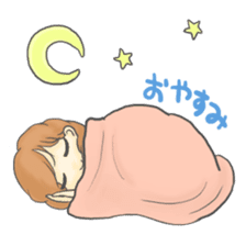 The Cute Office Girl sticker #1891292