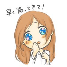 The Cute Office Girl sticker #1891294