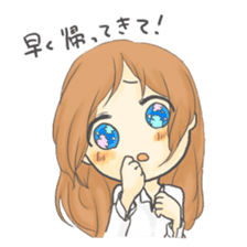 The Cute Office Girl sticker #1891294