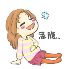 The Cute Office Girl sticker #1891295