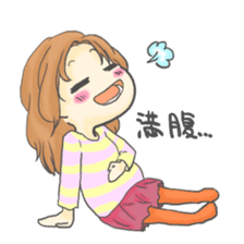 The Cute Office Girl sticker #1891295