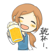 The Cute Office Girl sticker #1891300