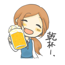 The Cute Office Girl sticker #1891300