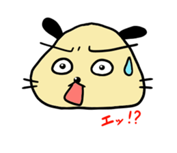 ukiwan sticker #1891372