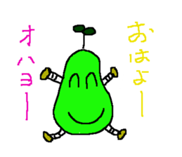 mamemamekun sticker #1891382