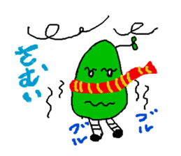 mamemamekun sticker #1891384