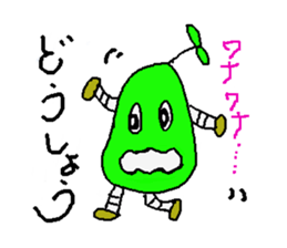 mamemamekun sticker #1891393