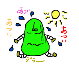 mamemamekun sticker #1891396