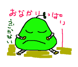 mamemamekun sticker #1891401