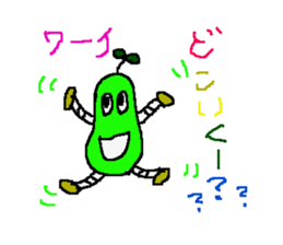 mamemamekun sticker #1891408