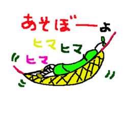 mamemamekun sticker #1891411