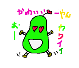 mamemamekun sticker #1891412