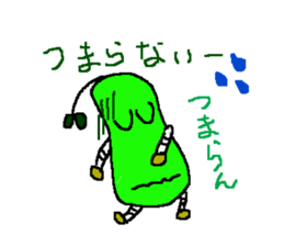 mamemamekun sticker #1891416