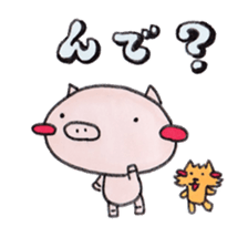 little pig and little horse 3 sticker #1891583