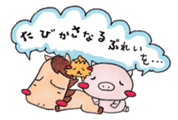 little pig and little horse 3 sticker #1891584