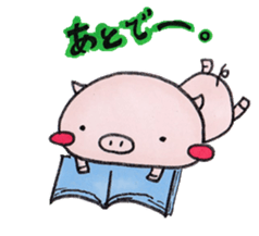 little pig and little horse 3 sticker #1891585