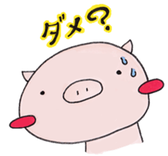 little pig and little horse 3 sticker #1891588