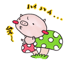 little pig and little horse 3 sticker #1891590