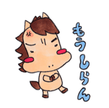 little pig and little horse 3 sticker #1891591