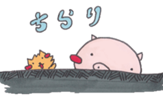 little pig and little horse 3 sticker #1891594