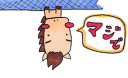 little pig and little horse 3 sticker #1891595