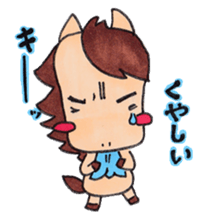 little pig and little horse 3 sticker #1891598