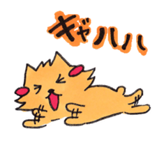 little pig and little horse 3 sticker #1891599