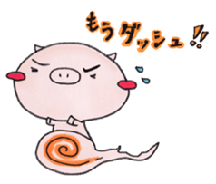 little pig and little horse 3 sticker #1891604