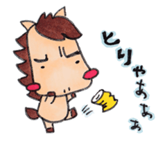 little pig and little horse 3 sticker #1891605