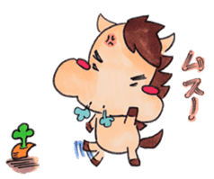 little pig and little horse 3 sticker #1891606