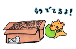 little pig and little horse 3 sticker #1891607