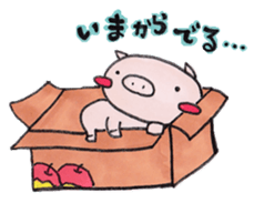 little pig and little horse 3 sticker #1891608