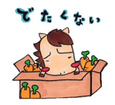 little pig and little horse 3 sticker #1891609